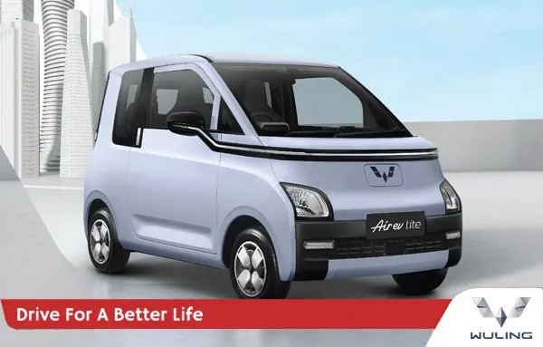 air-ev-lite-pluit